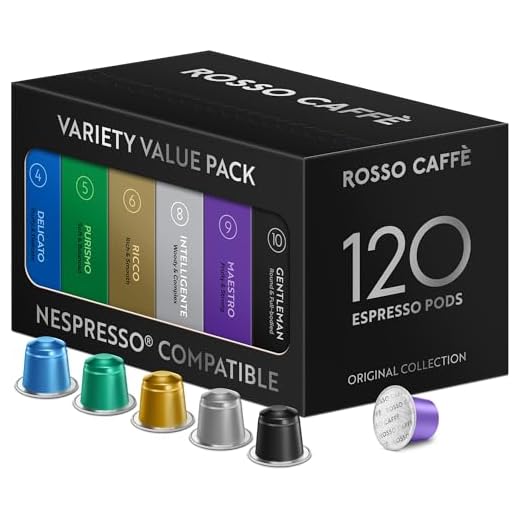 ROSSO Caffe Espresso Value Pack