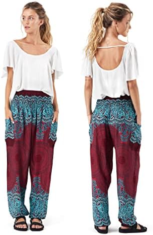 Happy Trunks Harem Pants - Flowy, Baggy Sweatpants for Women - Hippie Clothing