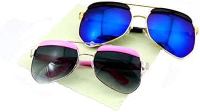Unisex Adult General Sunglasses Parent-child Children Glasses Travelling Protection Sunglasses(Parent+Child)