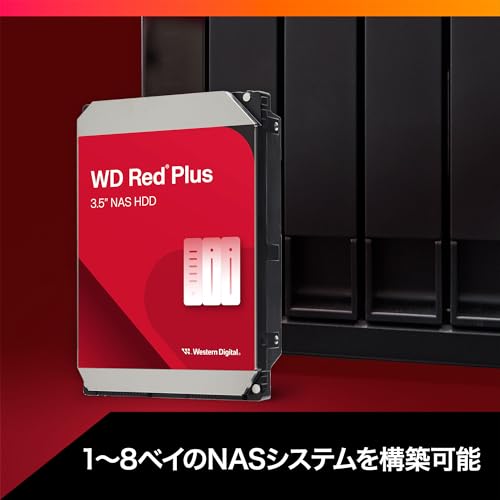 Image of Western Digital WD Red Plus Internal Hard Drive, 10 TB, CMR, 3.5 Inches, SATA 7200 RPM, 256 MB Cache, 3 Year Manufacturer's Warranty WD101EFBX-AJP Eco Packaging