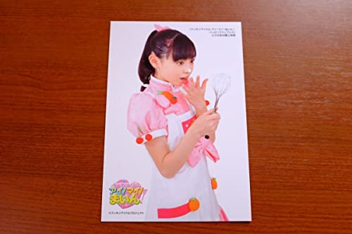 クッキンアイドルアイ!マイ!まいん!ハッピーファンブック とらのあな購入特典