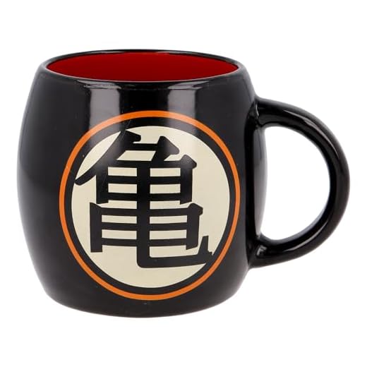 380 Ml Keramik Globus Becher - Dragon Ball, Schwarz, 1 Stück (1er Pack)