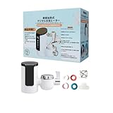 EZRR 正規品 瞬間湯沸かし器 電気温水器 電気蛇口 温水ヒーター 3秒速熱 PSE認証済み 日本100V対応 3000W 家庭用給湯器 LED温度表示 簡単取付 【2025年モデル 日本語説明書付き】