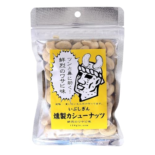 [IbW] ԂJV[ibc ÑTr 100g