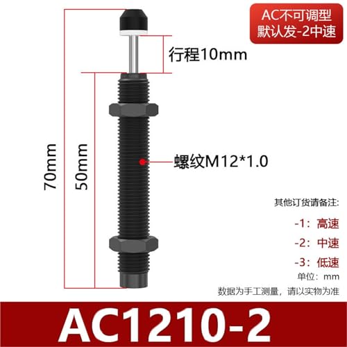 Amortiguador hidráulico ajustable Ac0806 elimina vibraciones mecánicas 3