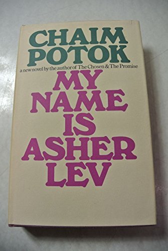 My Nane is Asher Lev B000HZ49BO Book Cover