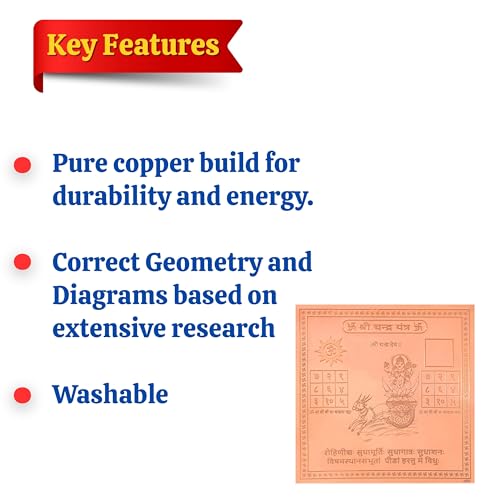 Image of Shree Chandra Yantra Orignal - Copper - (3 X 3 inches, Brown)