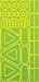 Nathan Helmet/Cycling Stickers, Yellow