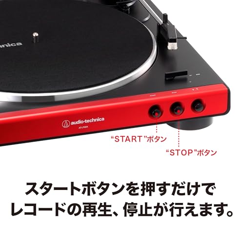 Audio Technica AT-LP60X DGM の商品画像 2