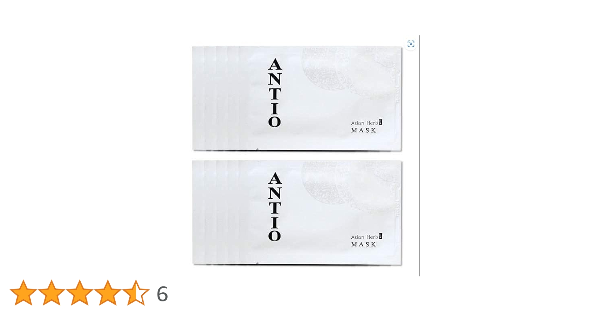 ANTIO アンティオAGOマスク 90枚 楽天市場】【まとめ買いがお得】ANTIO アンティオ アジアン