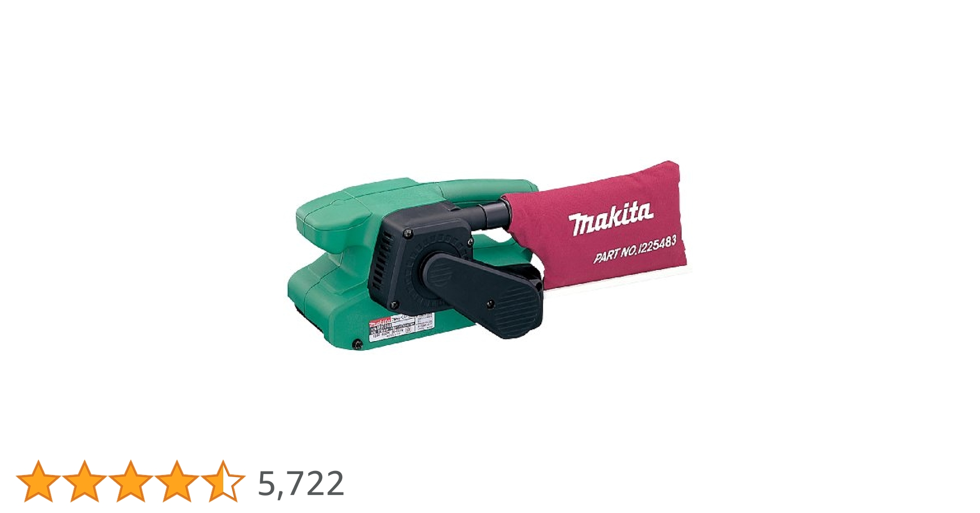 Makita - マキタ  ベルトサンダーM990+ RYOBI ミニルーターR-40 Makita - マキタ ベルトサンダーM990+ RYOBI ミニルーターR-40