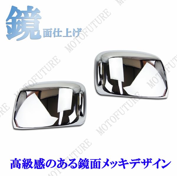 Amazon | MOTOFUTURE スズキ キャリイトラック スーパーキャリィ