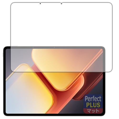 PDA�H�[ vivo iQOO Pad2 Pro �Ή� PerfectShield Plus �ی� �t�B���� [��ʗp] ���˒ጸ �h�w�� ���{��