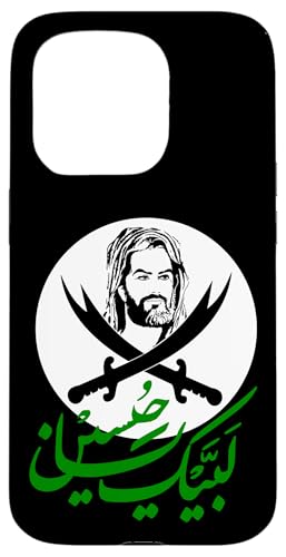 VCAEAVEEtZCAYa IMAM ALIAXLAEJoEn X}zP[X iPhone 15 Pro p