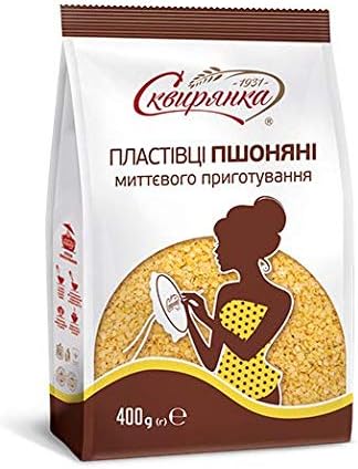 Skvira Millet Flakes Instant GMO Free No Added Sugar Halal Certificate 400 gr / 14.12 OZ (1 Pack)