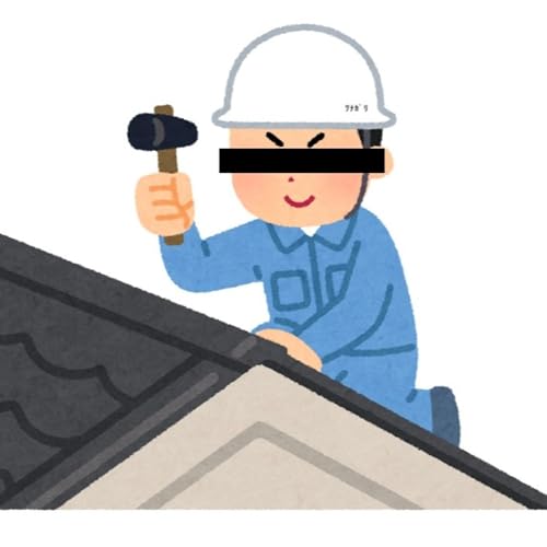 #31悪い人の見分け方♪