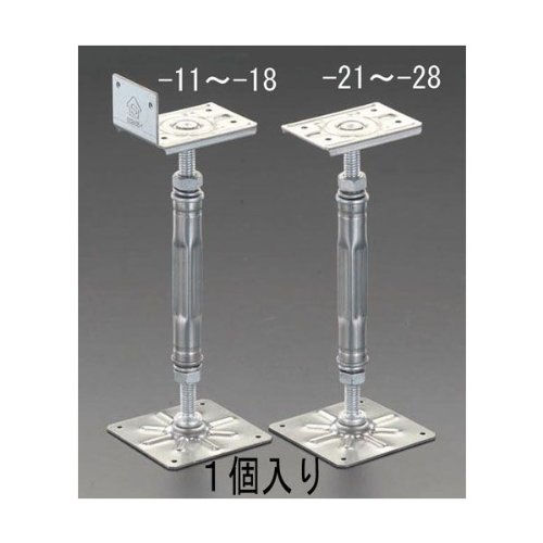 �G�X�R 411-561mm�|���� L�^ EA951EN-17