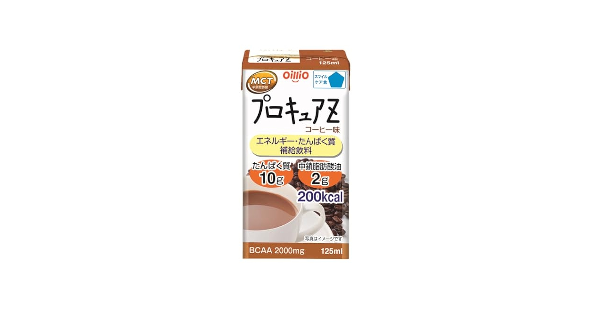 【1000円値引き中】栄養士まとめセット　計20冊セット！ Amazon.co.jp: 日清オイリオ 公式ストア プロキュアZ 栄養補助
