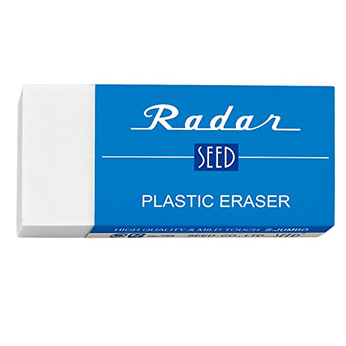 消しゴム大量まとめ売り（RADAR、Monoファーバーカステル、ステッドラー他） 41AssTwVwkL.jpg