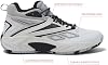 Tenis Reebok Zone Breaker High Top para Hombre Zapatos de Baloncesto 4