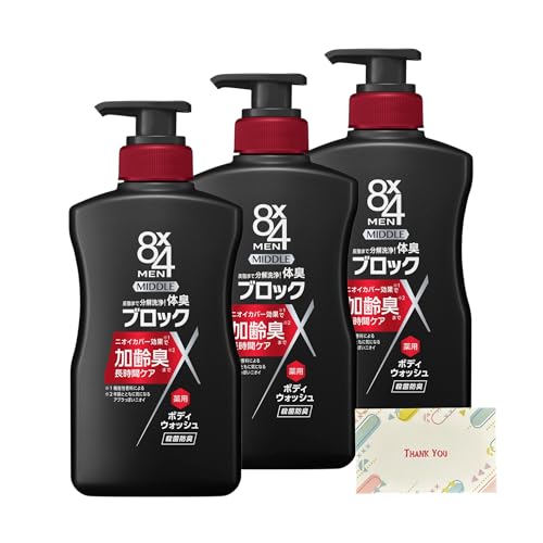 ԉ 8x4 ~h{fBEHbV { 400ml 3Zbg + KunutonnIWiSe ܂t