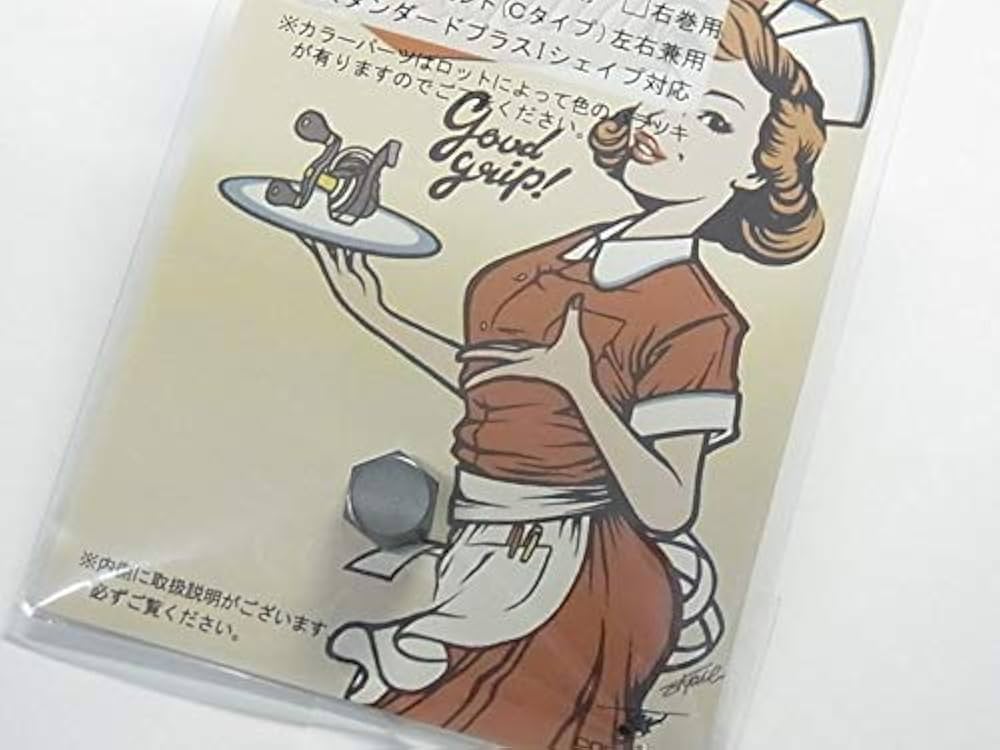 SHIMANO - スタジオコンポジット　シマノ用　左巻きナット新品 Amazon | スタジオコンポジット(Studio composite) リール S