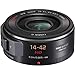 Panasonic LUMIX G X Vario PZ 14-42mm f/3.5-5.6 Aspherical Lens for Micro Four Thirds, Black, Bundle with 37mm Filter Kit, Lens Case, Cleaning Kit, Lens Cap Tether and Cleaning Cloth