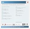 Beethoven: String Quartets (Complete) - Sony Classical Masters #1