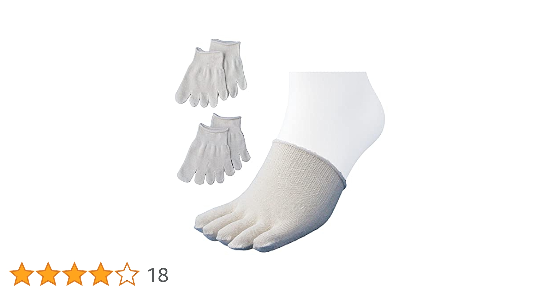 ムズクリア5本指ハーフソックス2点白／22～27㎝／ムレ対策・白癬菌抑制・洗濯可 Amazon | [ハヤシ] 靴下 シルク 5本指ハーフソックス 日本製