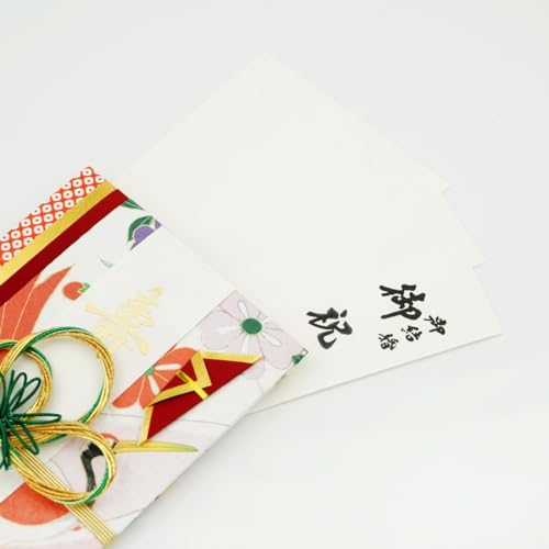 FRONTIA Envelopes tradicionais japoneses para dinheiro, guindaste, envelopes decorativos extravagant