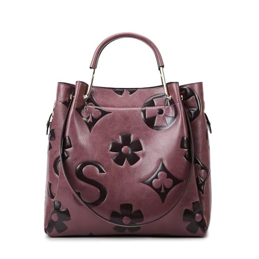 What is a womens messenger bag Elegant Floral Handbag Set for Women