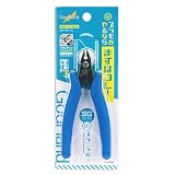 GodHand Nipper GH-SG-01 Kunststoffschneidezange für Kunststoffmodelle, Blau