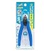 GodHand Nipper GH-SG-01 Kunststoffschneidezange für Kunststoffmodelle, Blau