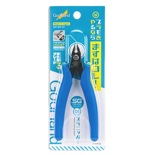 GodHand Nipper GH-SG-01 Kunststoffschneidezange für Kunststoffmodelle, Blau