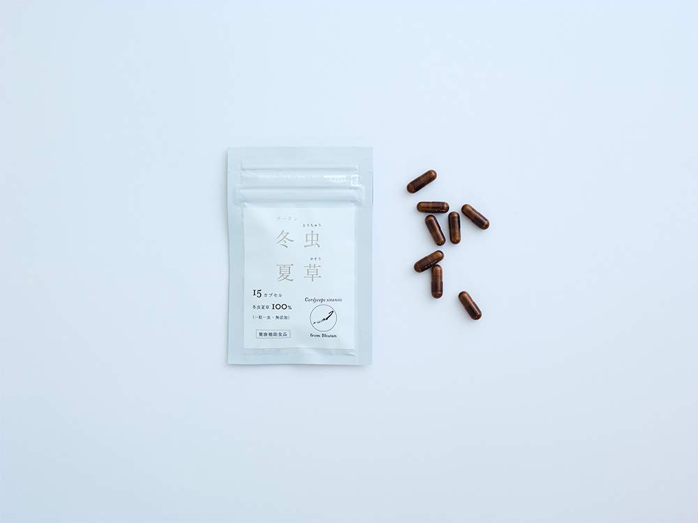 Amazon | くろいし ブータン 冬虫夏草 粉末カプセル 1箱15カプセル入り 