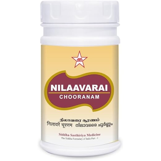 Nilaavarai Powder 100gm