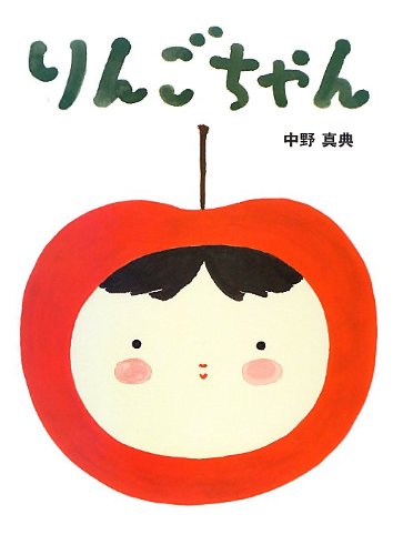 シナリー　C3 えりんこ様 41At5sl8WVL.jpg