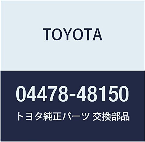 Toyota 04478 48150
