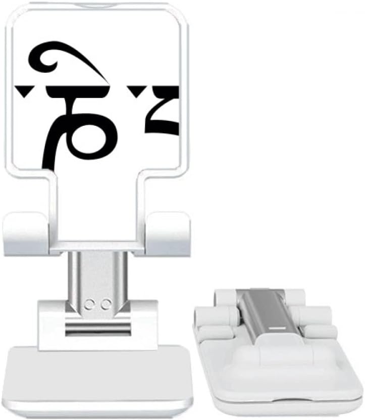 DIYthinker Character Figure Words Adjustable Cell Phone Stand Desk Foldable