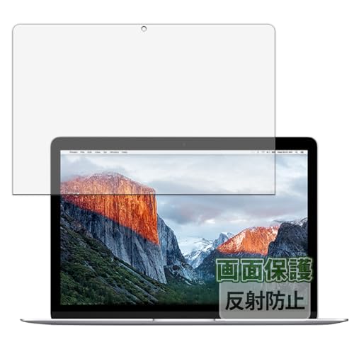Kayo&Karin MacBook 12�C���` (Retina Early 2015) �p �t�B���� ���˒ጸ �ی�t�B���� �w��h�~ ���{��