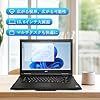 【整備済み品】ノートパソコン NEC VersaPro VK26 15.6型 HD ノートPC 第4世代 Core i5-4210M(最大3.2GHz)/Windows11 Pro/MS Office 2019搭載/DVD-ROM/WIFI/LAN/VGA/HDMI/SDカードスロット (Core i5-4210M,メモリ8GBSSD256GB) #3