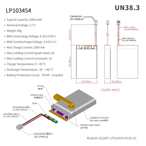 EEMB 3.7V Lithium Polymer Battery 2000mAh 103454 Lipo Rechargeable Battery Pack with Wire JST Connector for Speaker and Wireless Device- Confirm Device & Connector Polarity Before Purchase
