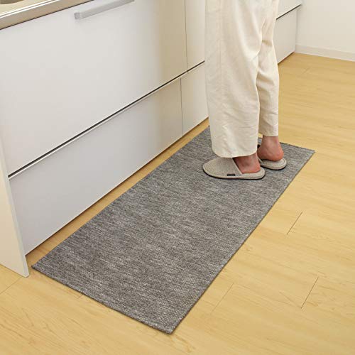 PallyPally パリ―パリ― キッチンマット 120cm グレー TU17311