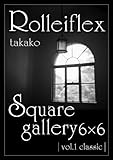 rolleiflex sl35  Falling in love with Rolleiflex (English Edition)