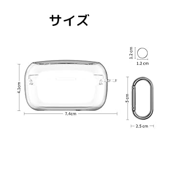 アビオット TE-V1R-HEN TE-V1R-HEN | よくあるご質問（FAQ） | AVIOT