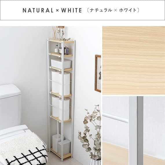 Amazon｜トイレラック スリム ラック トイレ 収納 薄型 狭い 収納棚