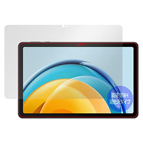 �~���r�b�N�X HUAWEI MatePad SE 10.4 AGS5-W09 �p PET�� 9H ���� �ی� �t�B���� �����K���X�����̍d�x ���d�x9H�f�ލ̗p ���{�� OverLay Brilliant 9H