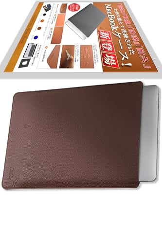 Amazon.co.jp: V.M MacBook用 Pro Air 13 インチ スリーブ ケース