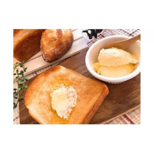 ミルキークラウン おうちじかんバター作りキット×2セット