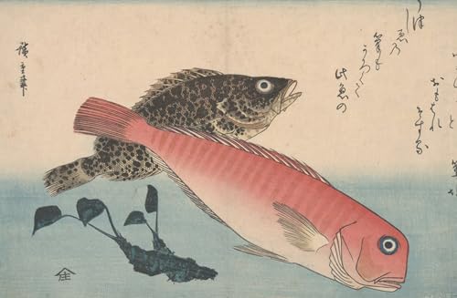 Impression Amadai Mebaru Utagawa Hiroshige affiche toile déco cuisine japonaise